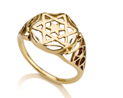 טבעת חותם מגן דוד זהב 14 קראט